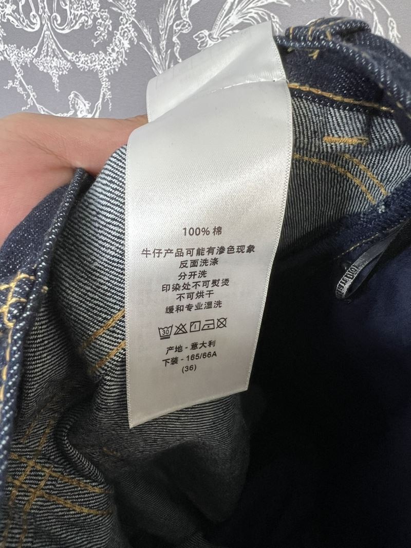 Christian Dior Jeans